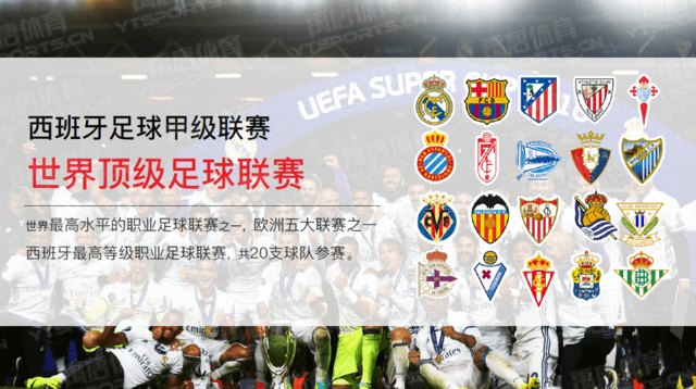 皮耶罗：世界杯的新赛制会受到欢迎，相信到时候会有惊喜（皮耶罗力挺世界杯新赛制：相信届时会有惊喜）