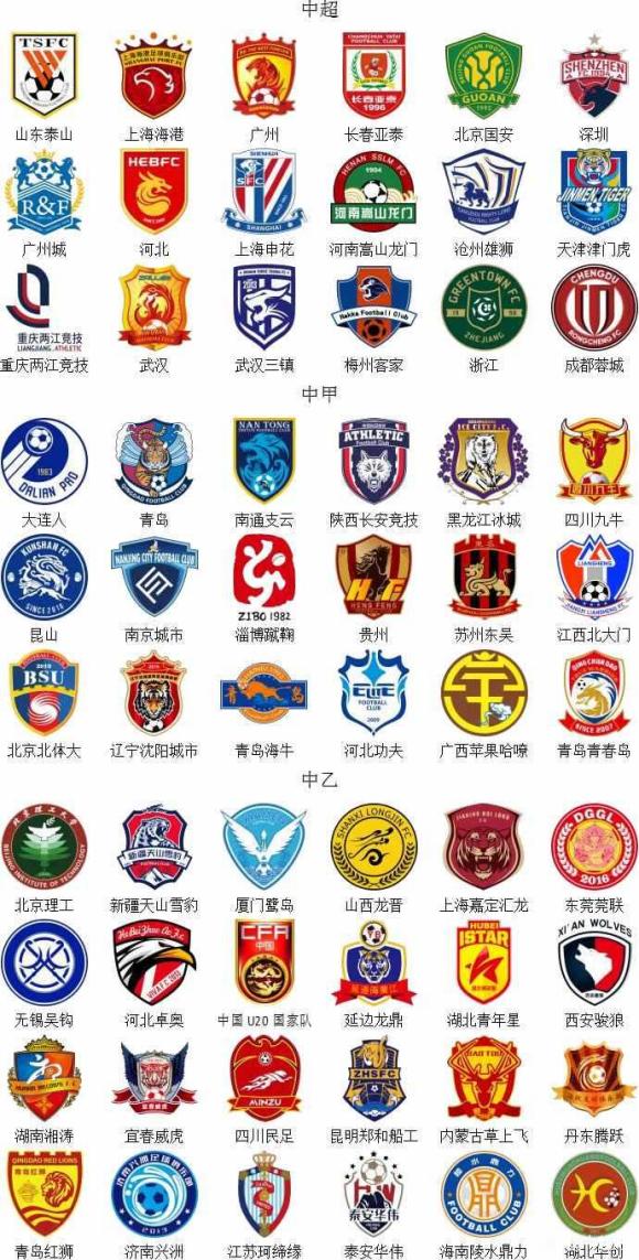 埃迪-豪：输西汉姆联问题更多出现在精神状态上，我们会调整（埃迪-豪：输给西汉姆联更多是心理问题，我们会调整）