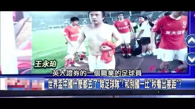 用一